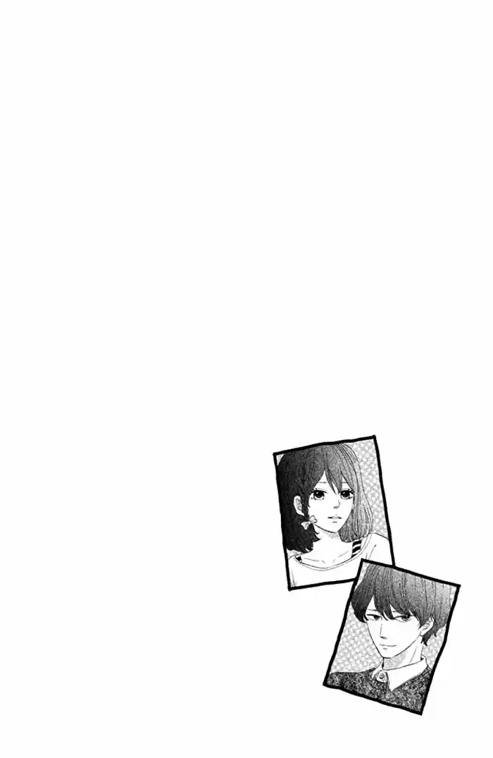 Ouji-sama Ni Wa Doku Ga Aru - Capítulo 1 - Página 7 - LectorTMOo