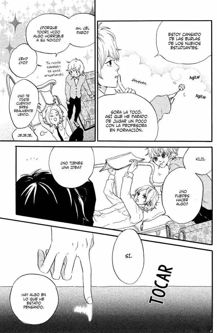Ouji-sama Ni Wa Doku Ga Aru - Capítulo 1 - Página 10 - LectorTMOo