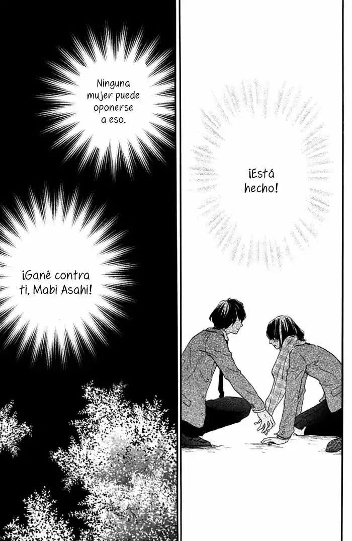 Ouji-sama Ni Wa Doku Ga Aru - Capítulo 2 - Página 42 - LectorTMOo