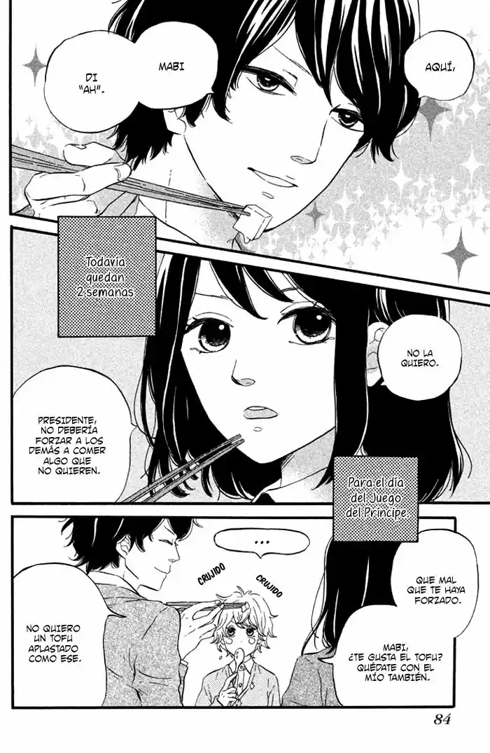 Ouji-sama Ni Wa Doku Ga Aru - Capítulo 3 - Página 5 - LectorTMOo