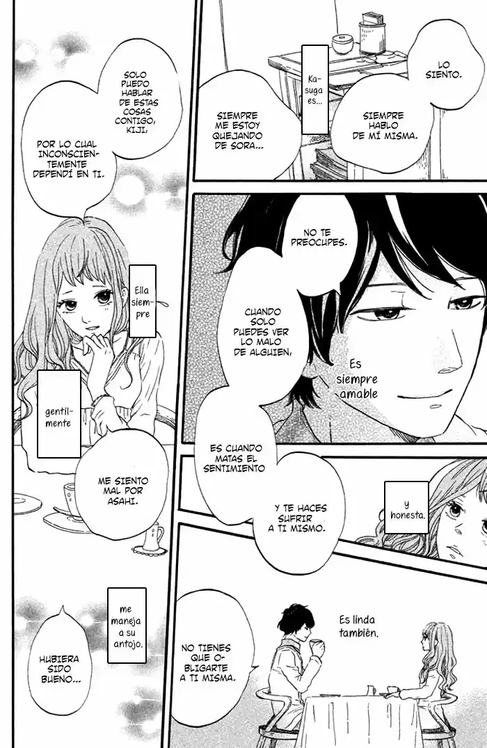 Ouji-sama Ni Wa Doku Ga Aru - Capítulo 3 - Página 27 - LectorTMOo