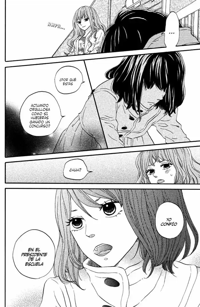 Ouji-sama Ni Wa Doku Ga Aru - Capítulo 4 - Página 10 - LectorTMOo