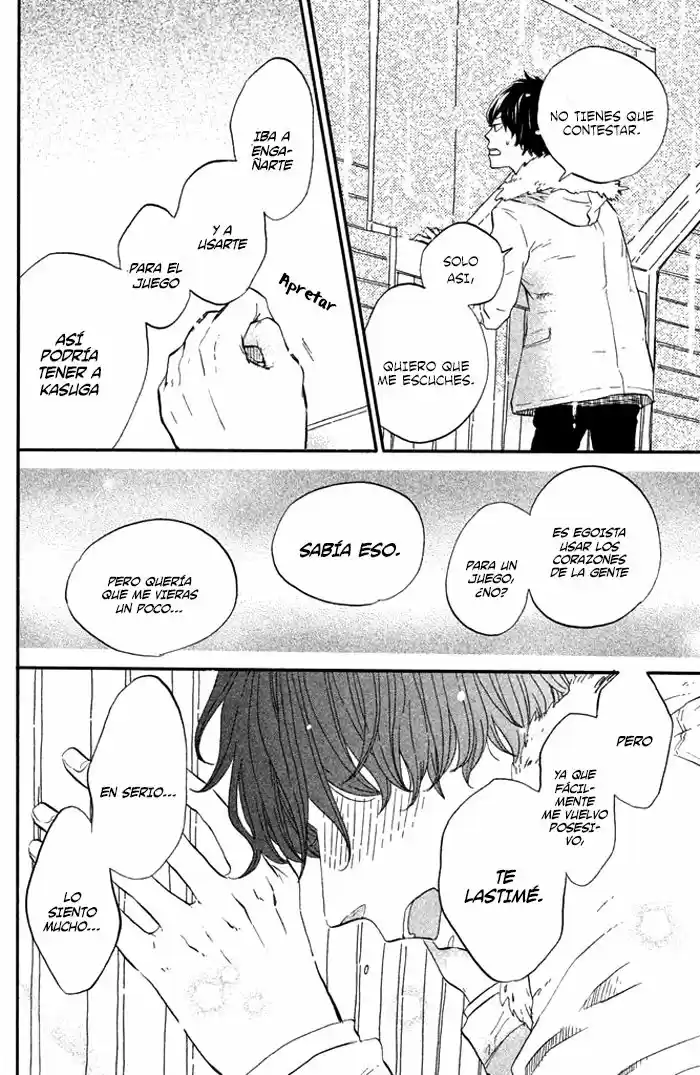Ouji-sama Ni Wa Doku Ga Aru - Capítulo 4 - Página 20 - LectorTMOo