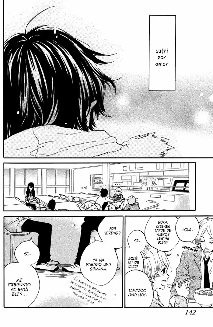 Ouji-sama Ni Wa Doku Ga Aru - Capítulo 4 - Página 24 - LectorTMOo