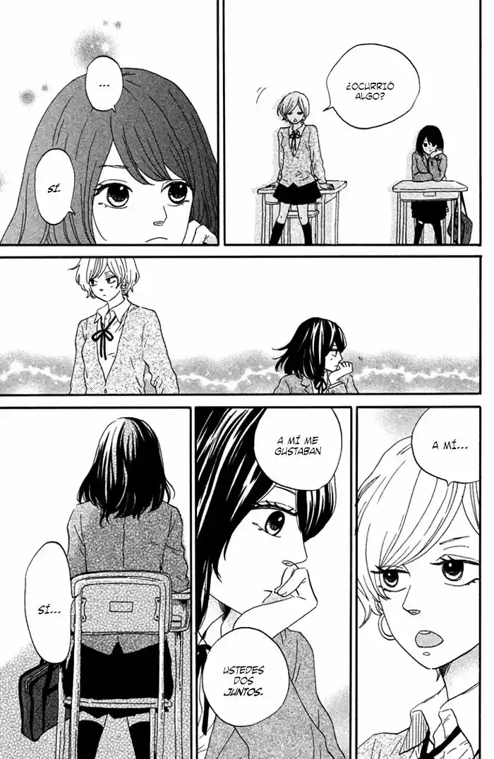 Ouji-sama Ni Wa Doku Ga Aru - Capítulo 4 - Página 27 - LectorTMOo