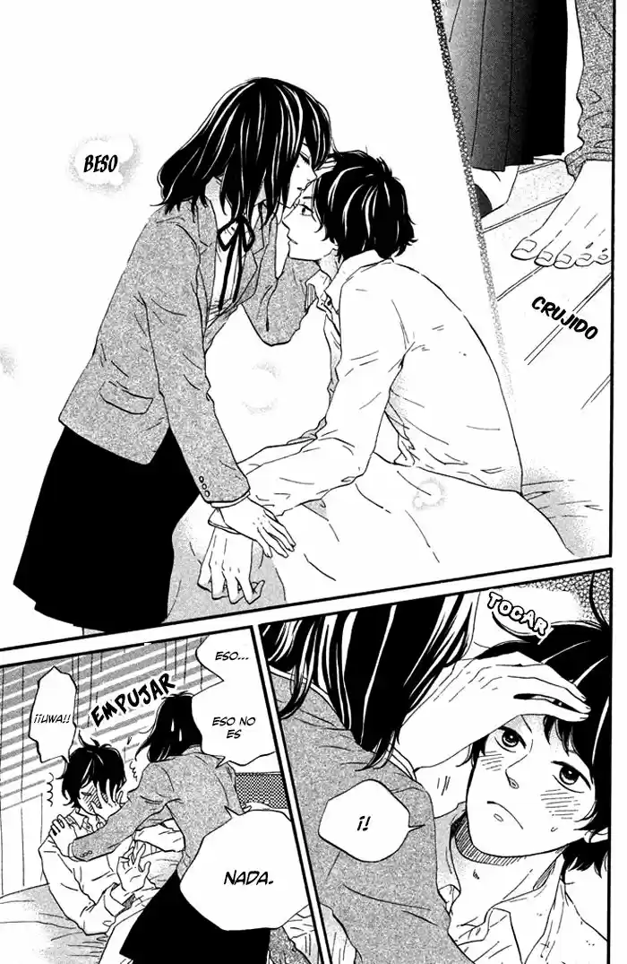 Ouji-sama Ni Wa Doku Ga Aru - Capítulo 4 - Página 35 - LectorTMOo