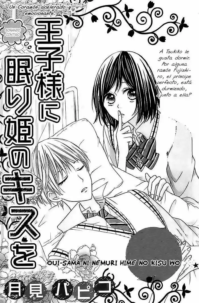 Ouji-sama Ni Wa Doku Ga Aru - Capítulo - Página 4 - LectorTMOo