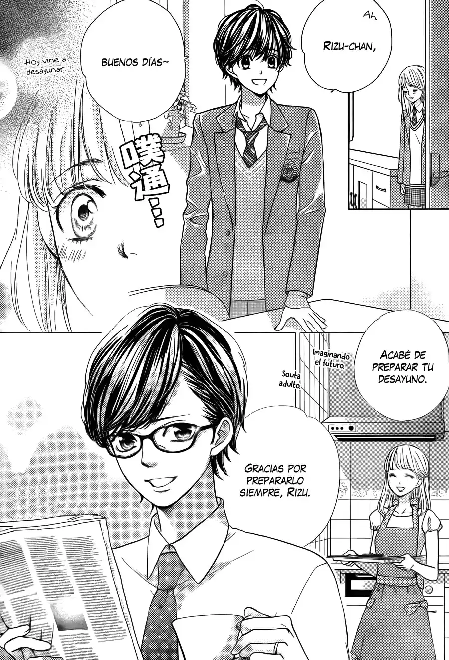 Ouji-sama Ni Wa Doku Ga Aru - Capítulo 10 - Página 8 - LectorTMOo