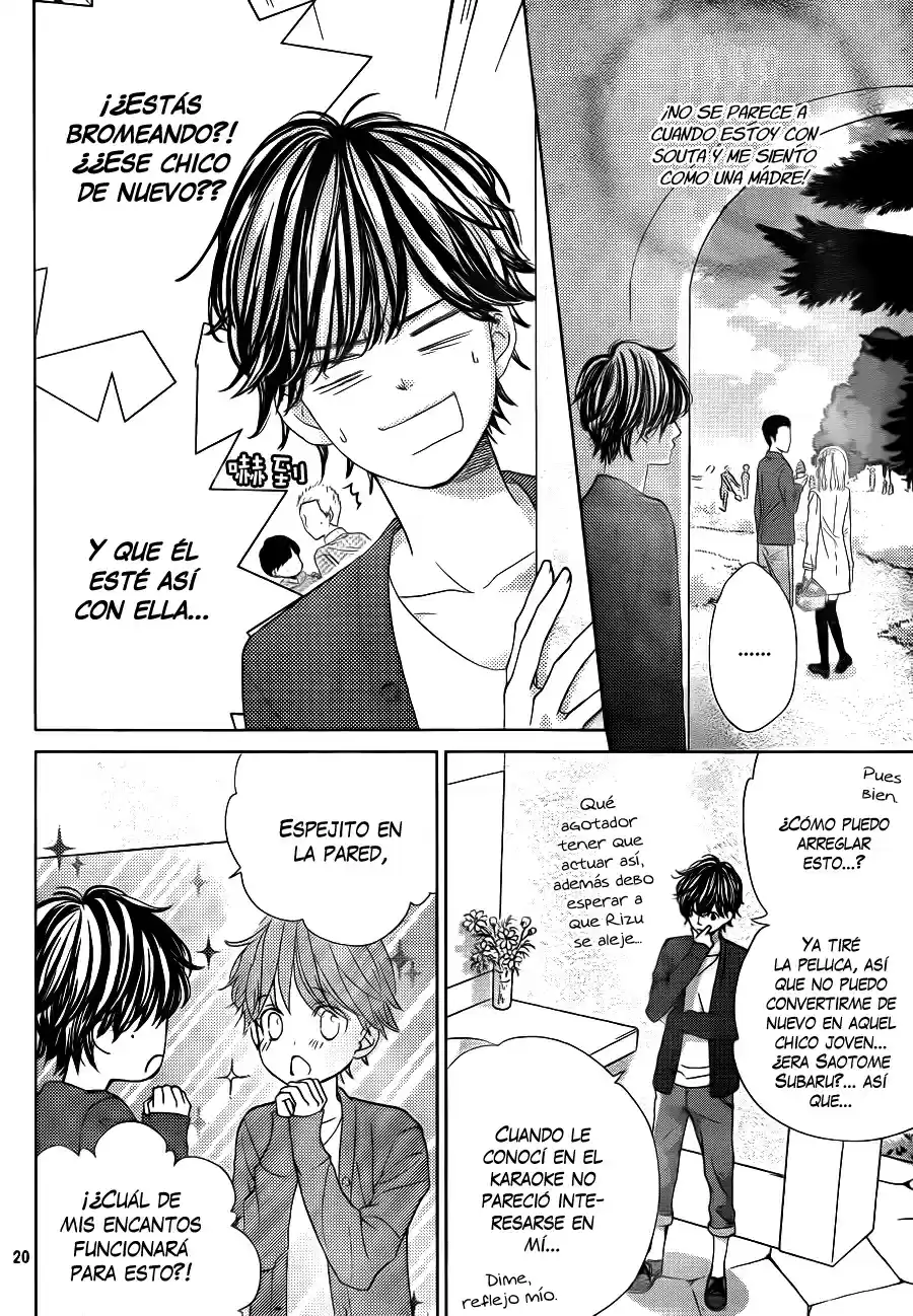 Ouji-sama Ni Wa Doku Ga Aru - Capítulo 10 - Página 26 - LectorTMOo