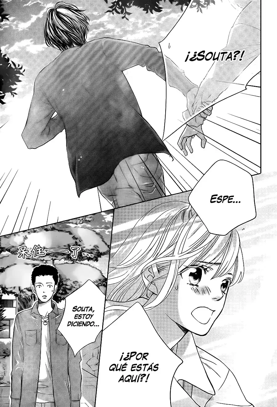 Ouji-sama Ni Wa Doku Ga Aru - Capítulo 10 - Página 41 - LectorTMOo