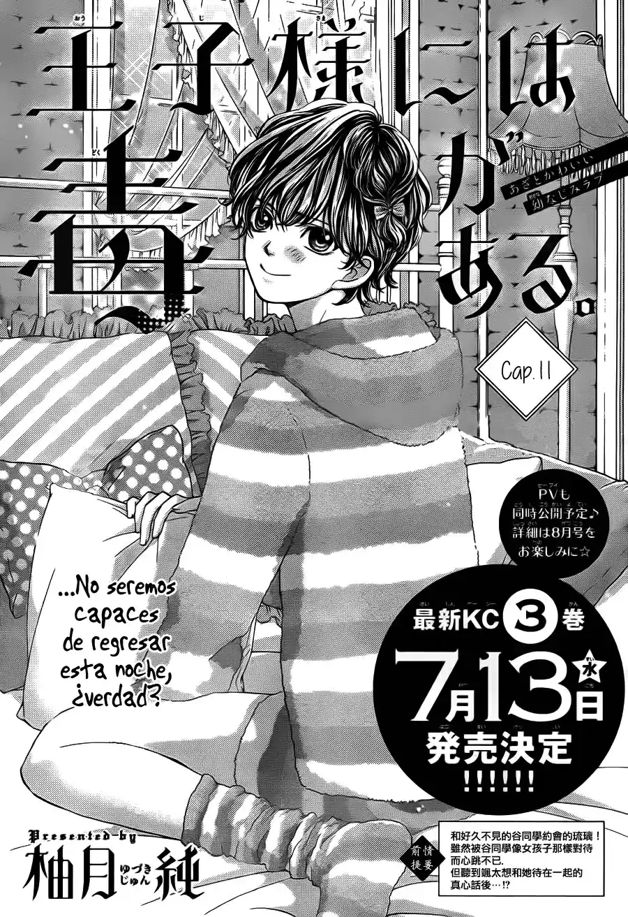 Ouji-sama Ni Wa Doku Ga Aru - Capítulo 11 - Página 6 - LectorTMOo