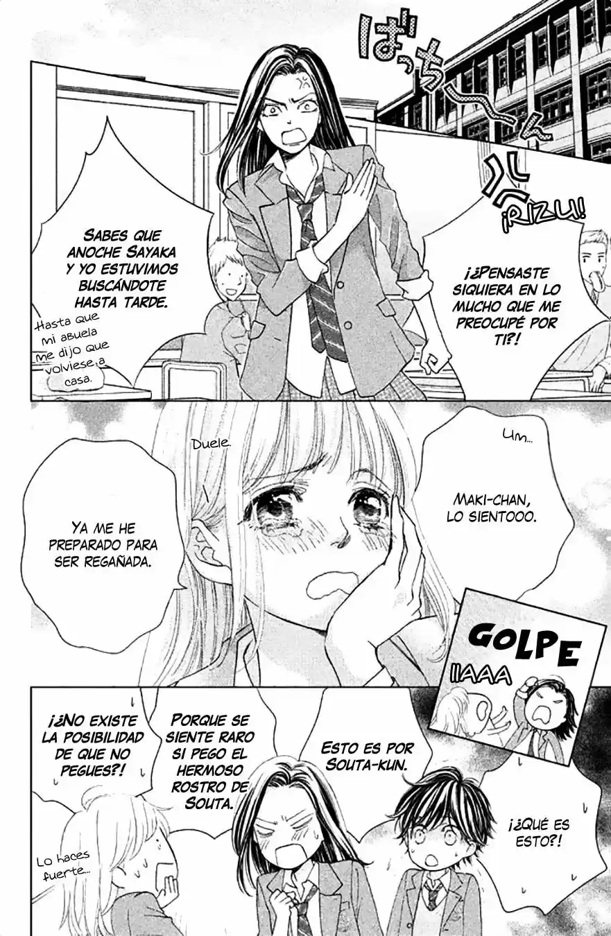 Ouji-sama Ni Wa Doku Ga Aru - Capítulo 12 - Página 21 - LectorTMOo