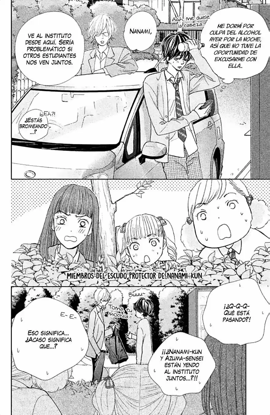Ouji-sama Ni Wa Doku Ga Aru - Capítulo 15 - Página 11 - LectorTMOo
