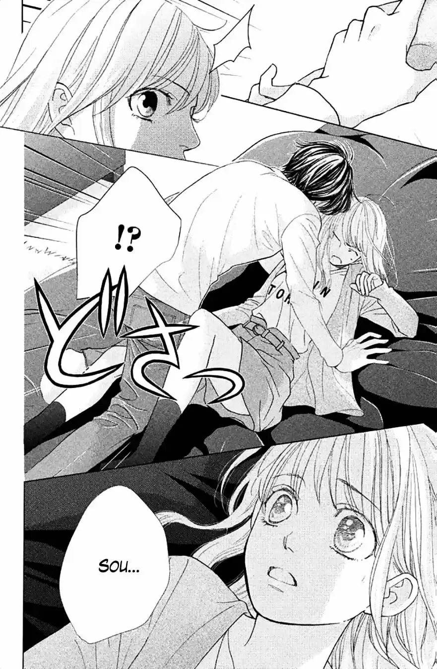 Ouji-sama Ni Wa Doku Ga Aru - Capítulo 15 - Página 33 - LectorTMOo