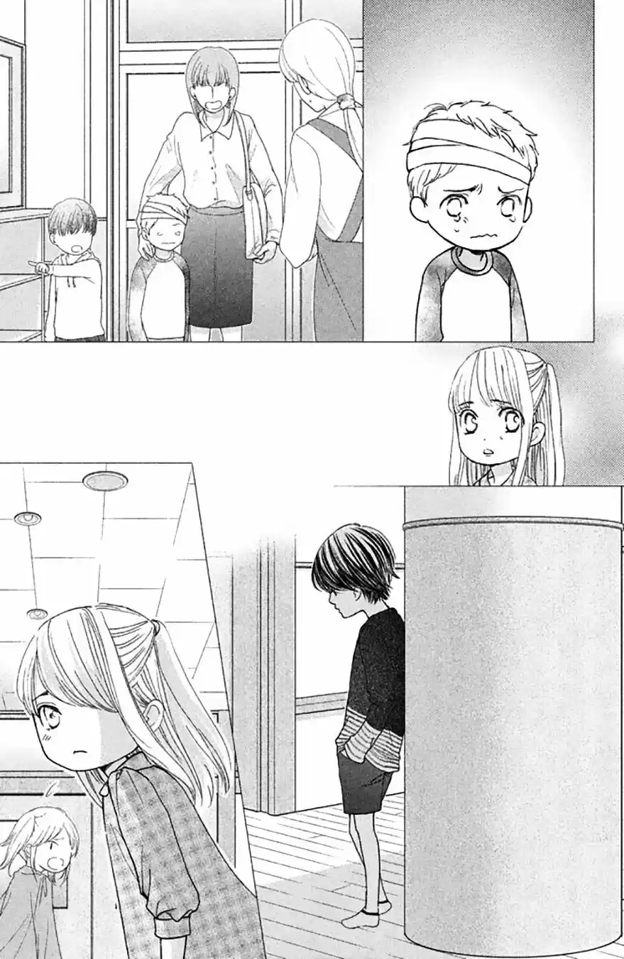 Ouji-sama Ni Wa Doku Ga Aru - Capítulo 16 - Página 15 - LectorTMOo
