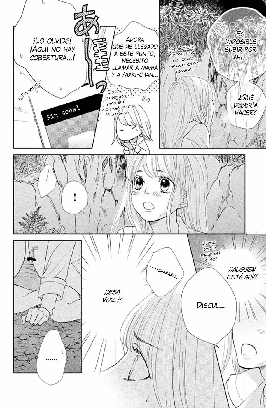 Ouji-sama Ni Wa Doku Ga Aru - Capítulo 17 - Página 15 - LectorTMOo