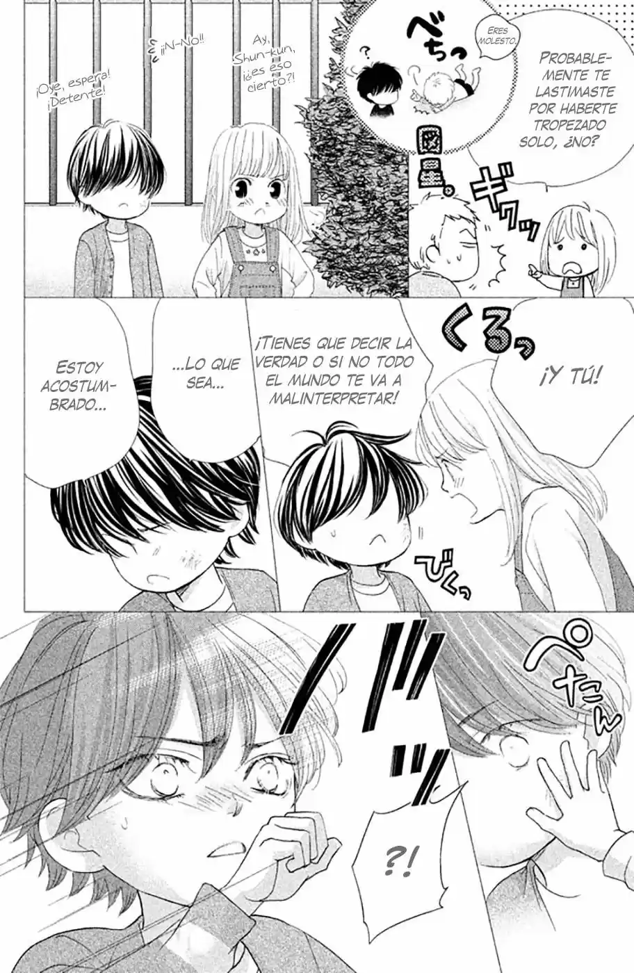 Ouji-sama Ni Wa Doku Ga Aru - Capítulo 17 - Página 29 - LectorTMOo