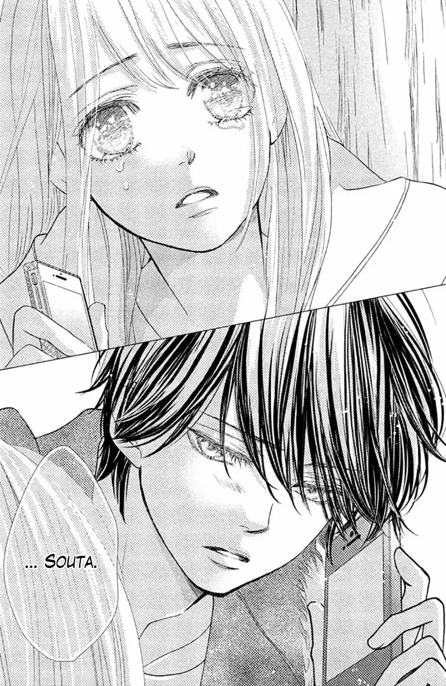 Ouji-sama Ni Wa Doku Ga Aru - Capítulo 17 - Página 44 - LectorTMOo