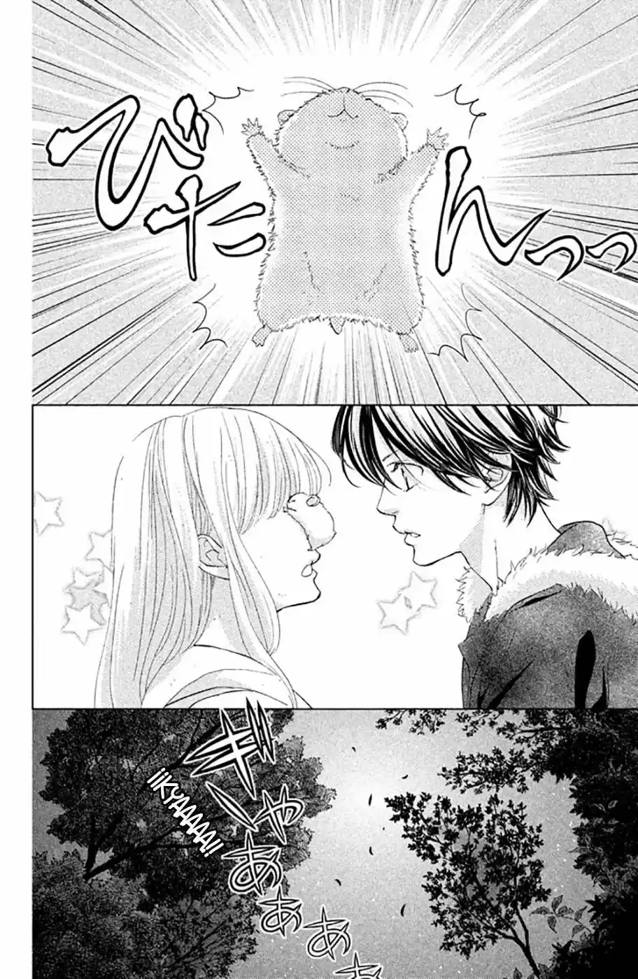 Ouji-sama Ni Wa Doku Ga Aru - Capítulo 18 - Página 17 - LectorTMOo