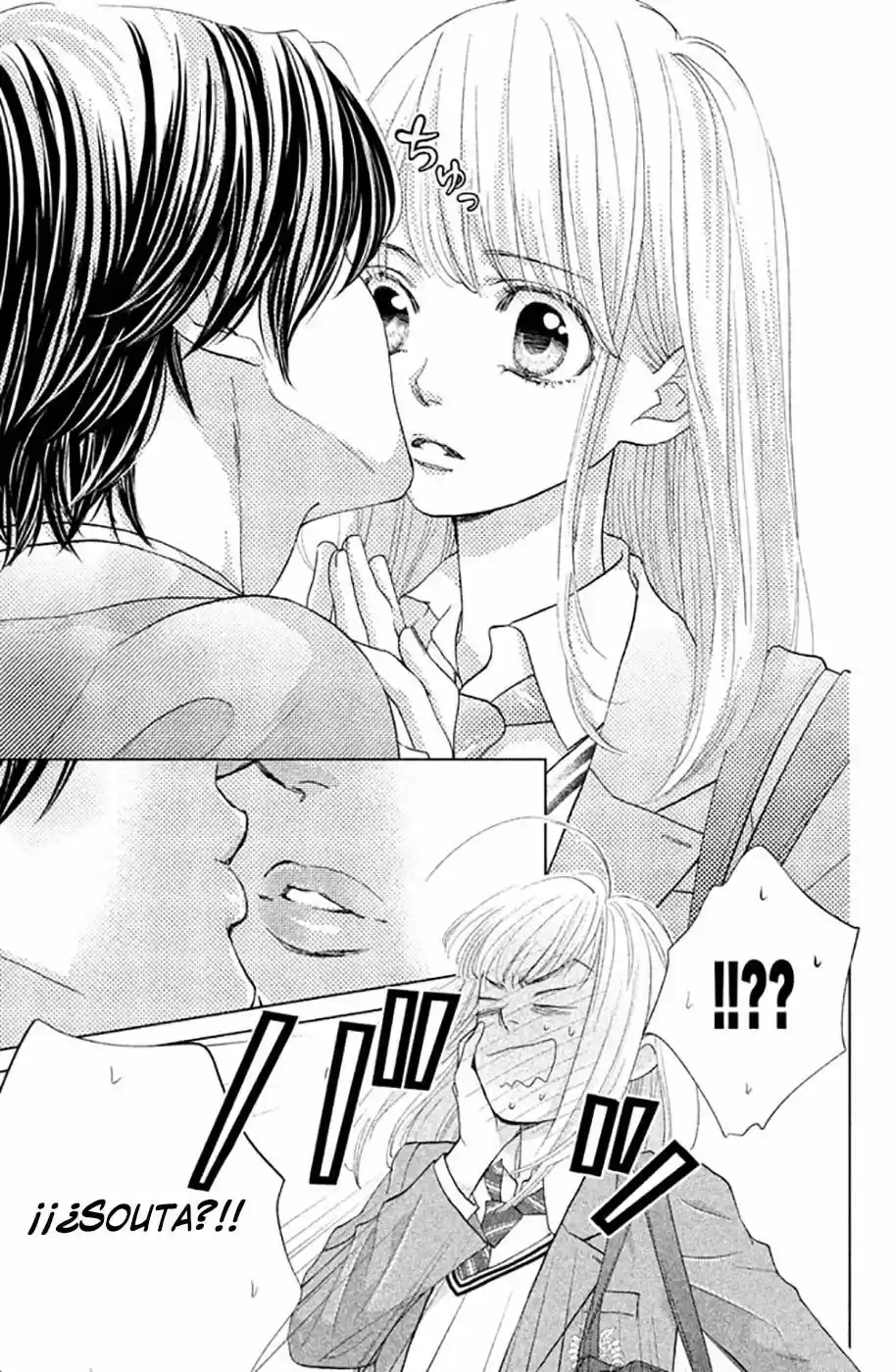 Ouji-sama Ni Wa Doku Ga Aru - Capítulo 18 - Página 44 - LectorTMOo