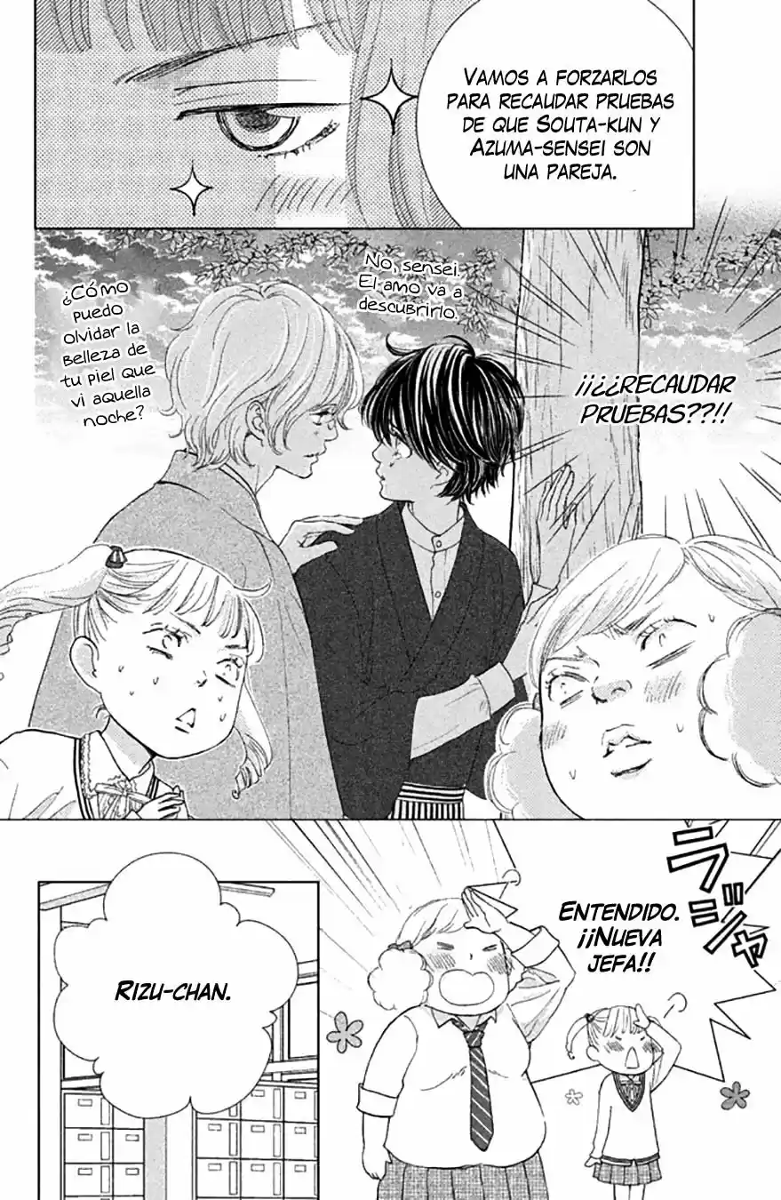 Ouji-sama Ni Wa Doku Ga Aru - Capítulo 20 - Página 22 - LectorTMOo