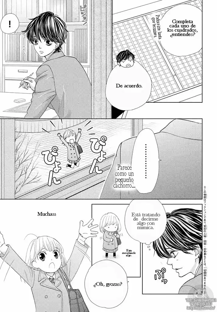 Ouji-sama Ni Wa Doku Ga Aru - Capítulo 21 - Página 4 - LectorTMOo