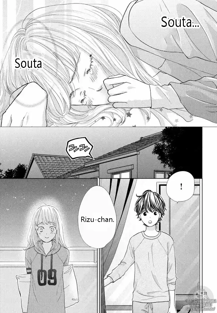 Ouji-sama Ni Wa Doku Ga Aru - Capítulo 21 - Página 32 - LectorTMOo