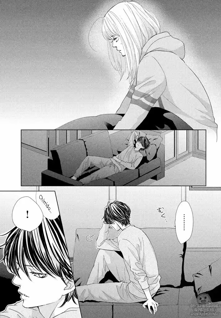 Ouji-sama Ni Wa Doku Ga Aru - Capítulo 21 - Página 36 - LectorTMOo