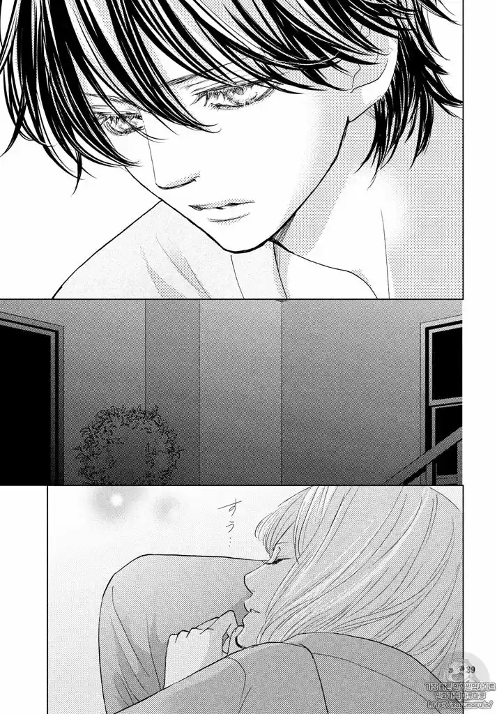Ouji-sama Ni Wa Doku Ga Aru - Capítulo 21 - Página 40 - LectorTMOo