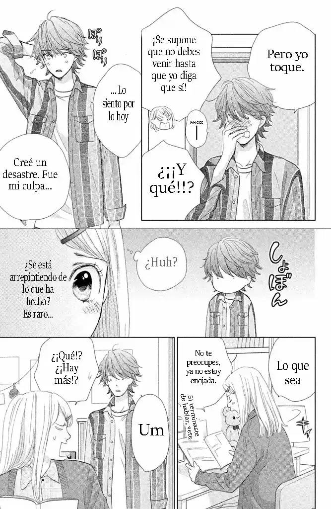 Ouji-sama Ni Wa Doku Ga Aru - Capítulo 22 - Página 37 - LectorTMOo