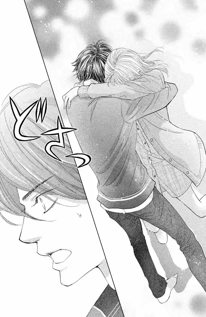 Ouji-sama Ni Wa Doku Ga Aru - Capítulo 22 - Página 46 - LectorTMOo