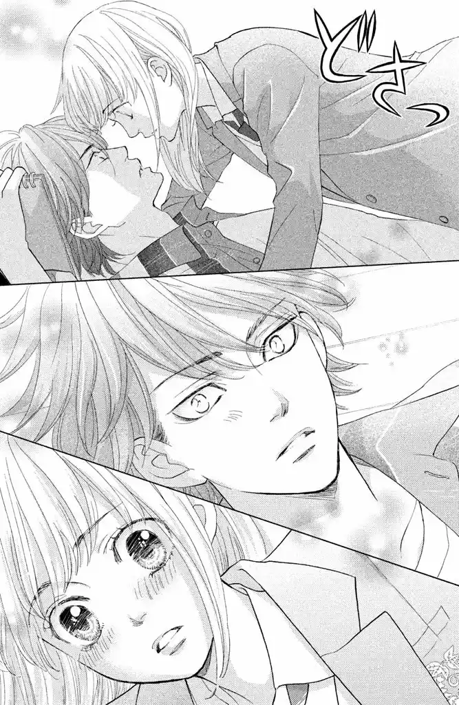 Ouji-sama Ni Wa Doku Ga Aru - Capítulo 22 - Página 65 - LectorTMOo