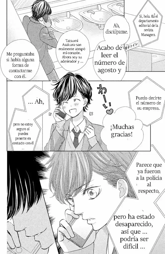 Ouji-sama Ni Wa Doku Ga Aru - Capítulo 22 - Página 70 - LectorTMOo