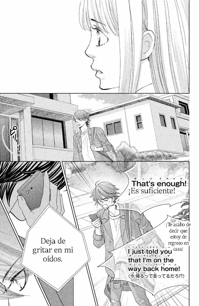 Ouji-sama Ni Wa Doku Ga Aru - Capítulo 22 - Página 79 - LectorTMOo