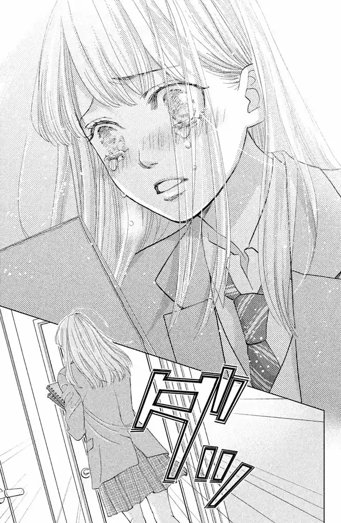 Ouji-sama Ni Wa Doku Ga Aru - Capítulo 22 - Página 91 - LectorTMOo