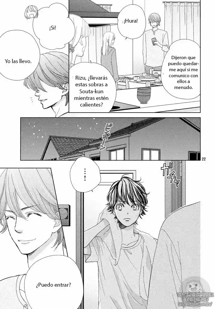 Ouji-sama Ni Wa Doku Ga Aru - Capítulo 23 - Página 30 - LectorTMOo