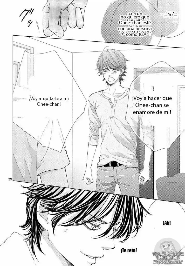 Ouji-sama Ni Wa Doku Ga Aru - Capítulo 23 - Página 37 - LectorTMOo