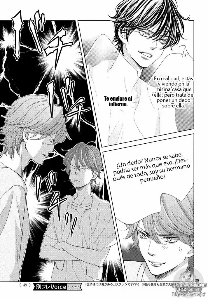 Ouji-sama Ni Wa Doku Ga Aru - Capítulo 23 - Página 38 - LectorTMOo
