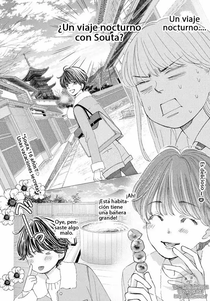 Ouji-sama Ni Wa Doku Ga Aru - Capítulo 23 - Página 43 - LectorTMOo