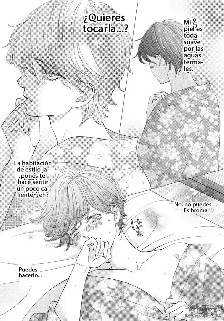Ouji-sama Ni Wa Doku Ga Aru - Capítulo 23 - Página 44 - LectorTMOo