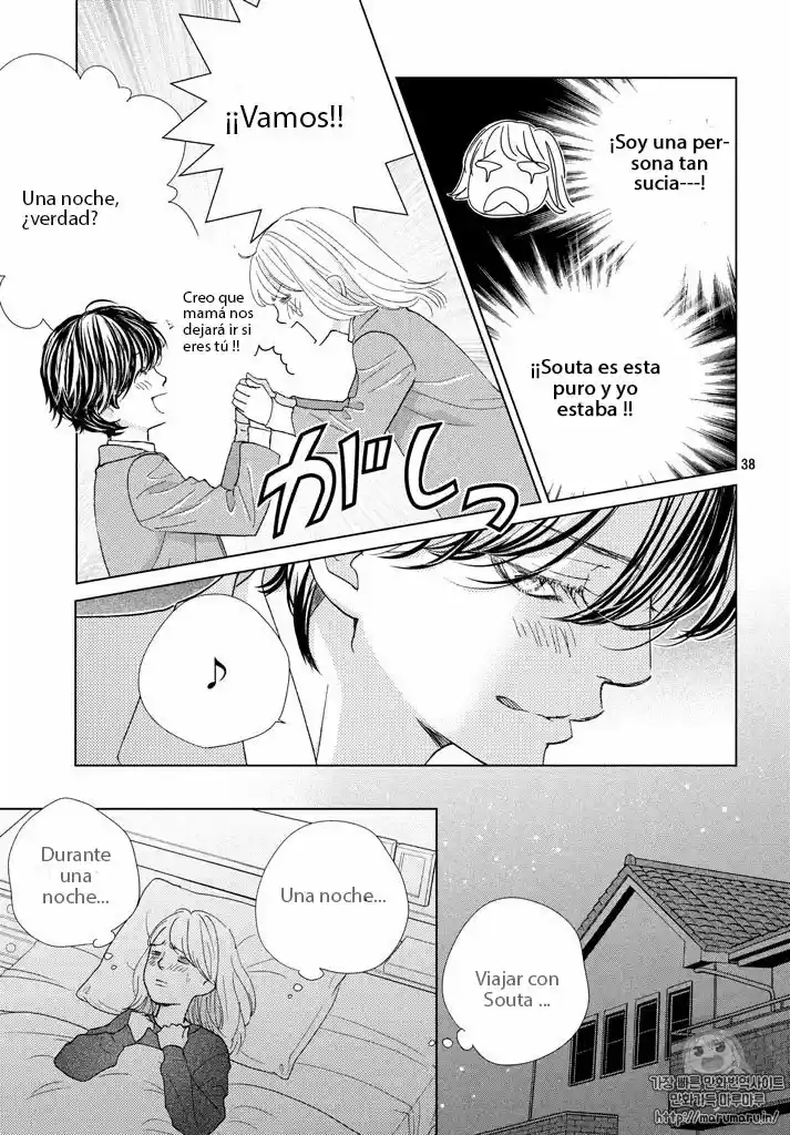 Ouji-sama Ni Wa Doku Ga Aru - Capítulo 23 - Página 46 - LectorTMOo