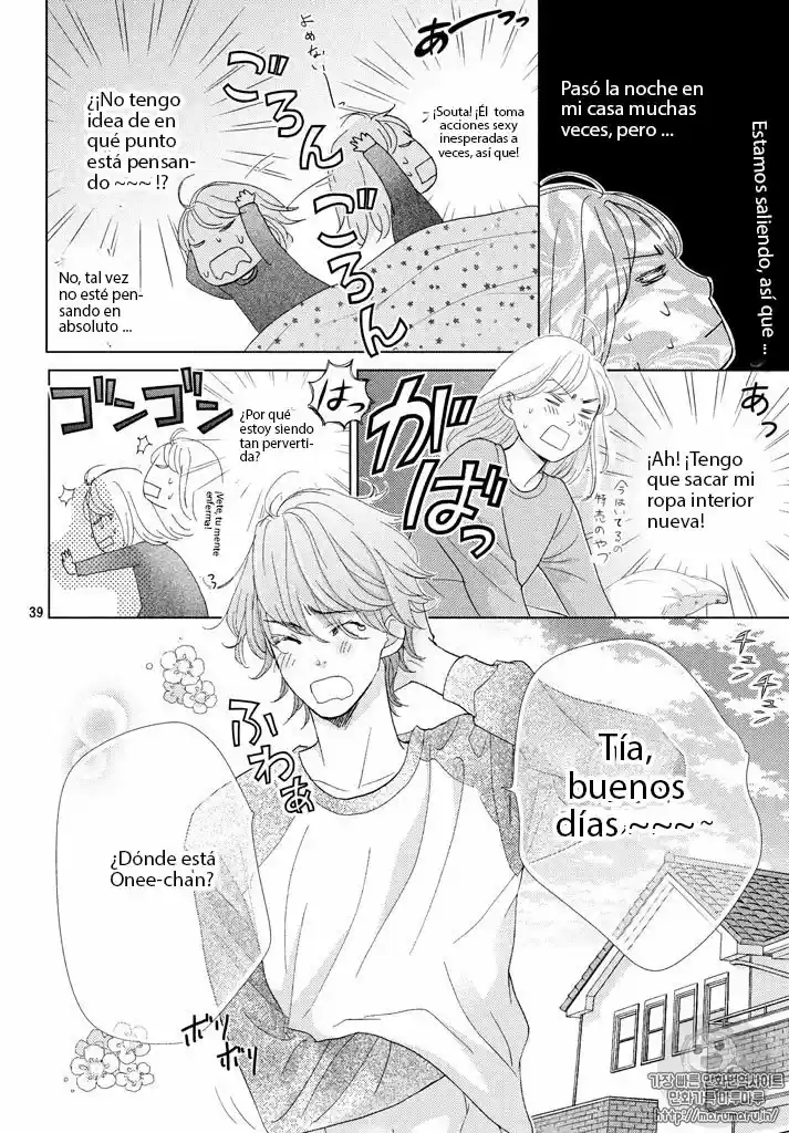 Ouji-sama Ni Wa Doku Ga Aru - Capítulo 23 - Página 47 - LectorTMOo