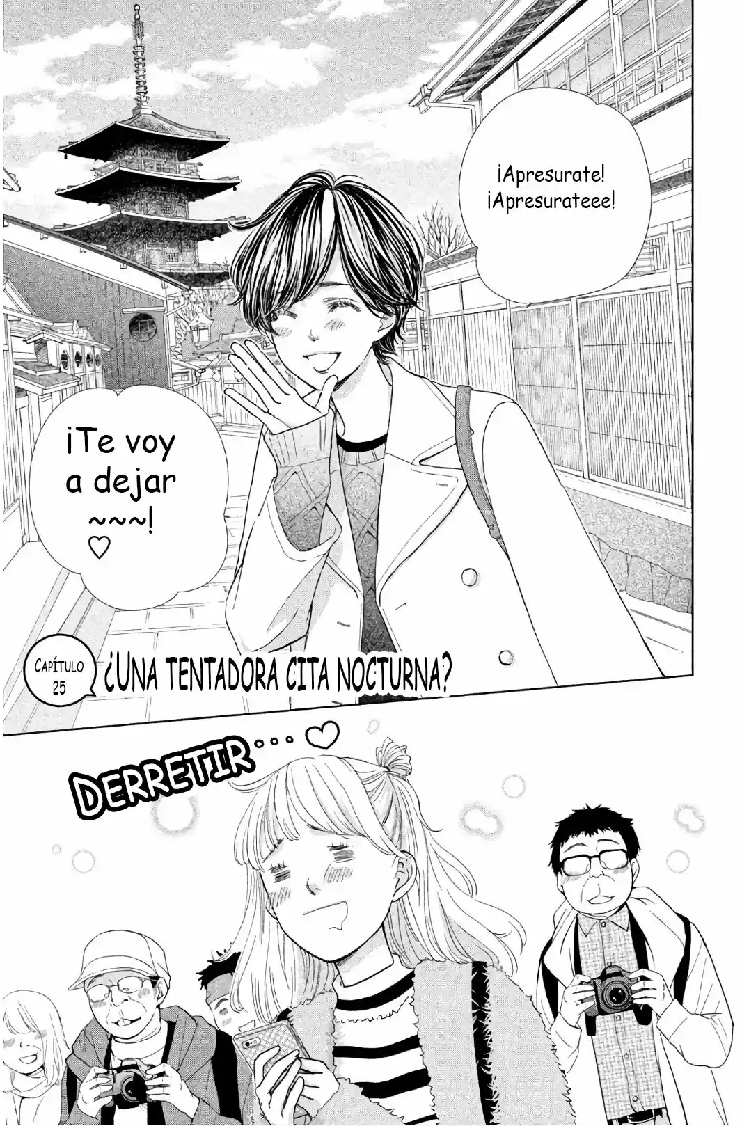 Ouji-sama Ni Wa Doku Ga Aru - Capítulo 24 - Página 2 - LectorTMOo