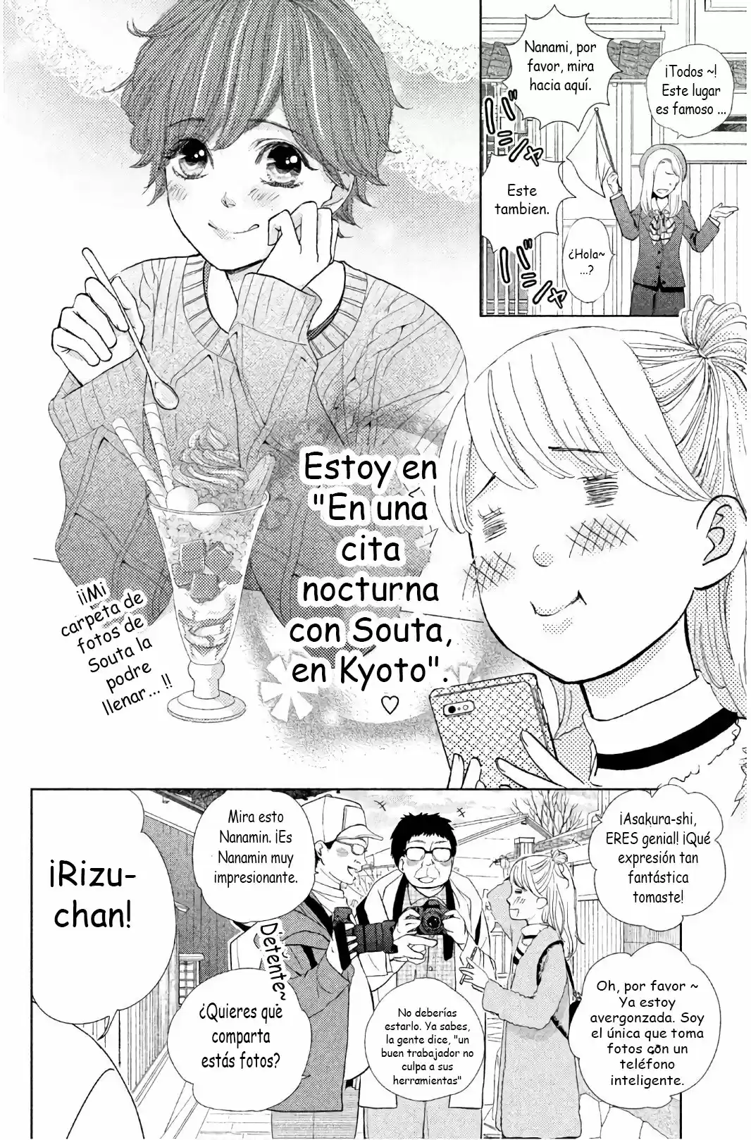 Ouji-sama Ni Wa Doku Ga Aru - Capítulo 24 - Página 3 - LectorTMOo