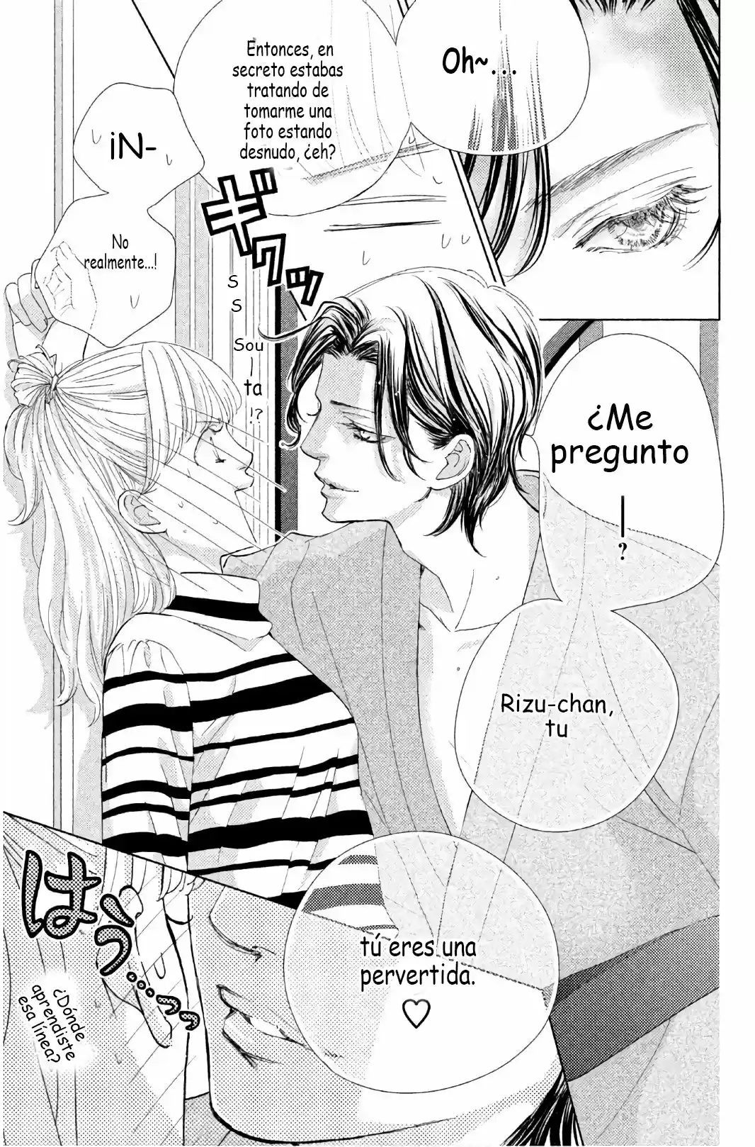 Ouji-sama Ni Wa Doku Ga Aru - Capítulo 24 - Página 12 - LectorTMOo