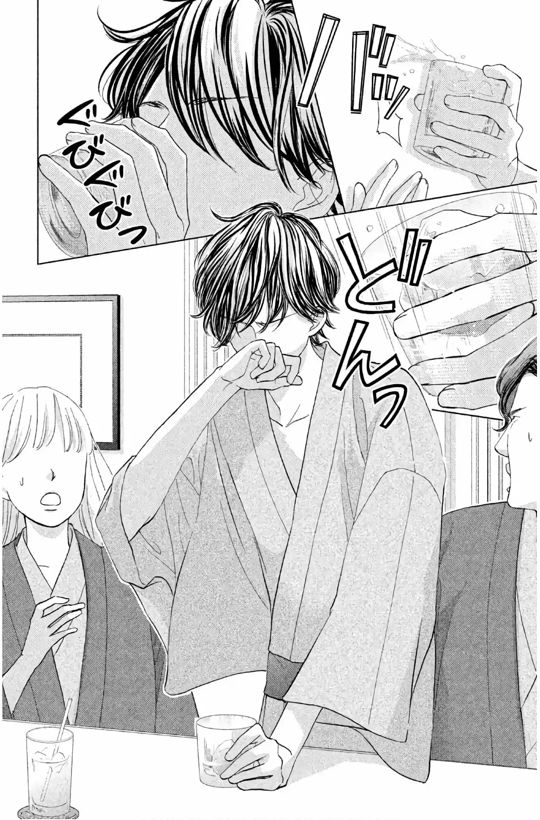 Ouji-sama Ni Wa Doku Ga Aru - Capítulo 24 - Página 21 - LectorTMOo