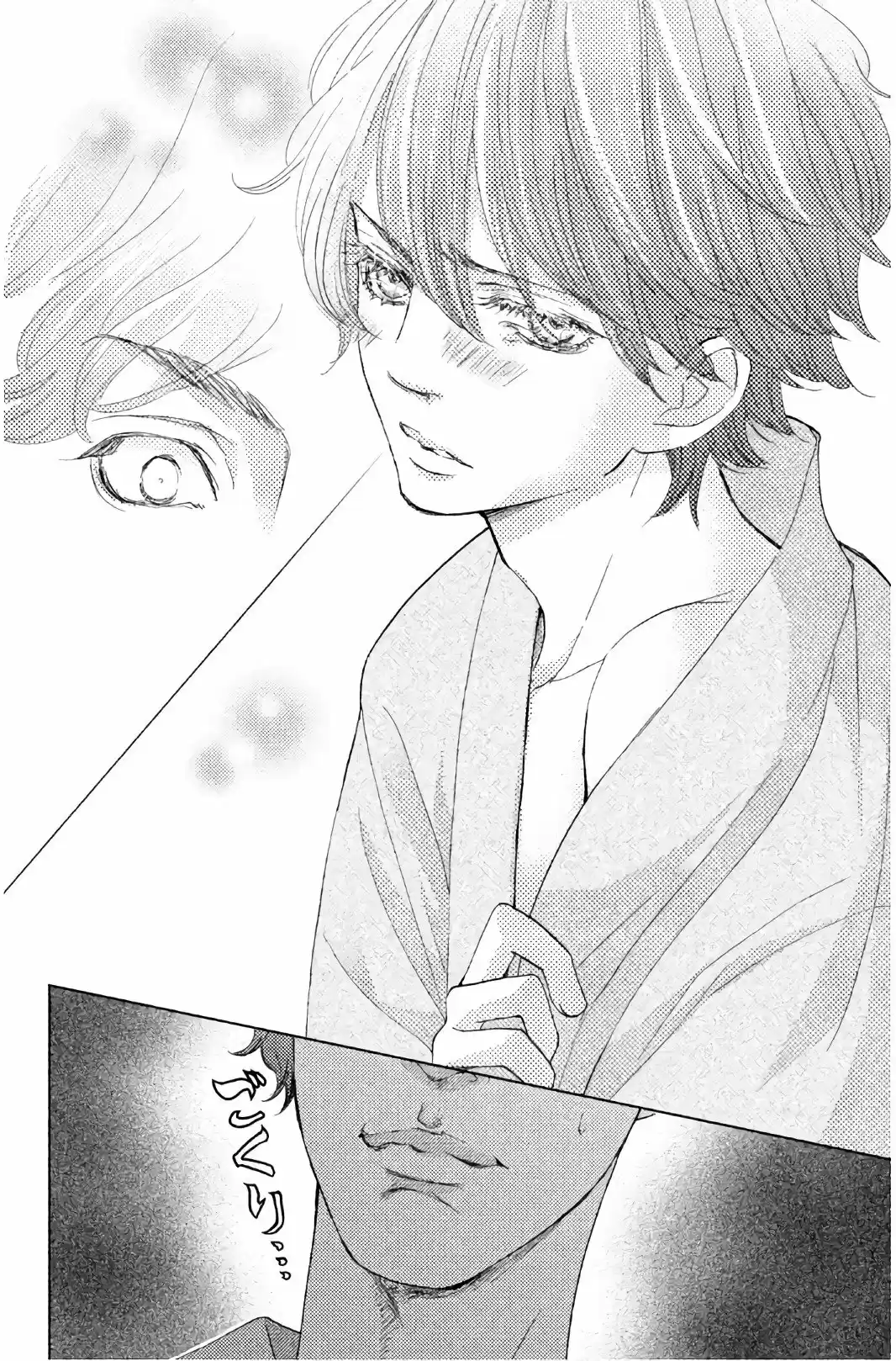 Ouji-sama Ni Wa Doku Ga Aru - Capítulo 24 - Página 25 - LectorTMOo