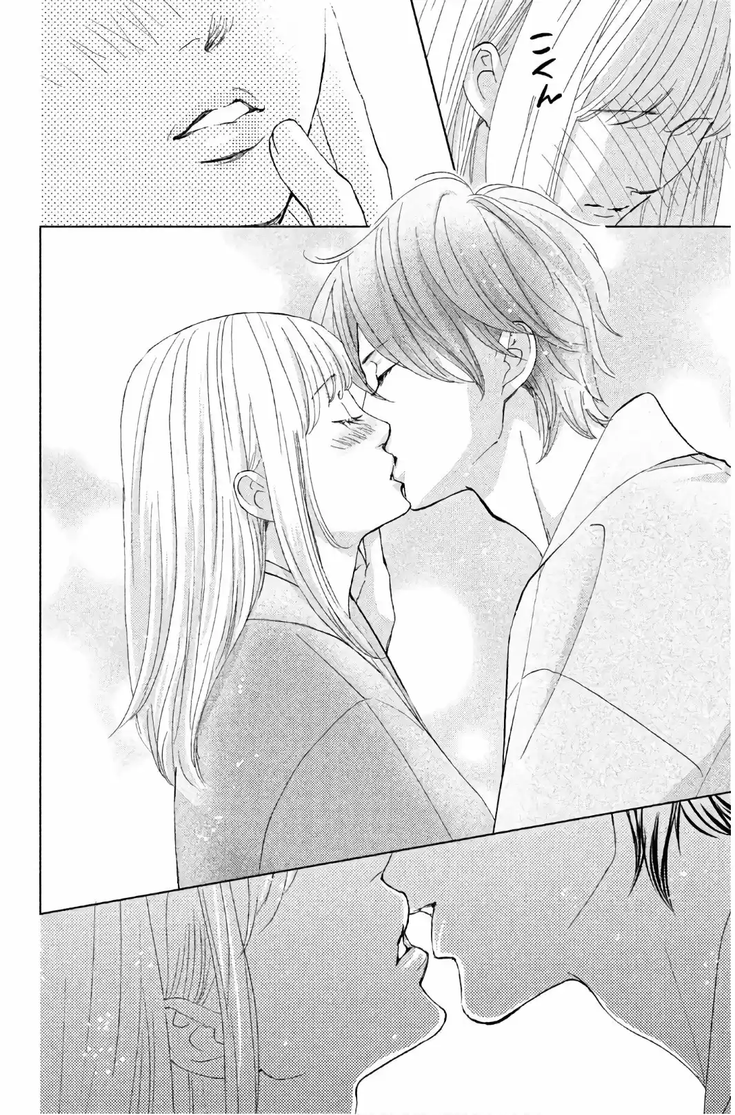 Ouji-sama Ni Wa Doku Ga Aru - Capítulo 24 - Página 31 - LectorTMOo