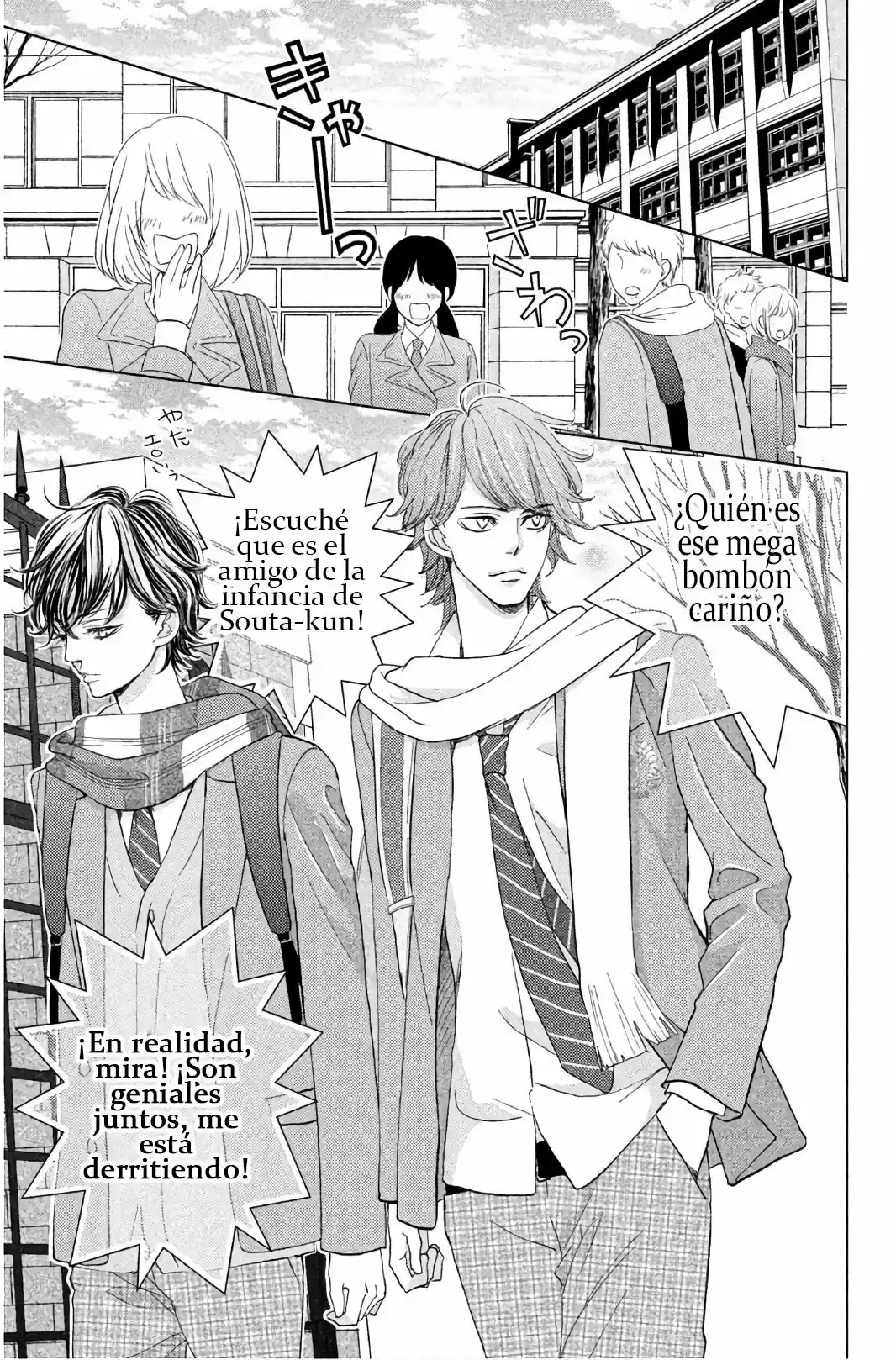 Ouji-sama Ni Wa Doku Ga Aru - Capítulo 26 - Página 16 - LectorTMOo