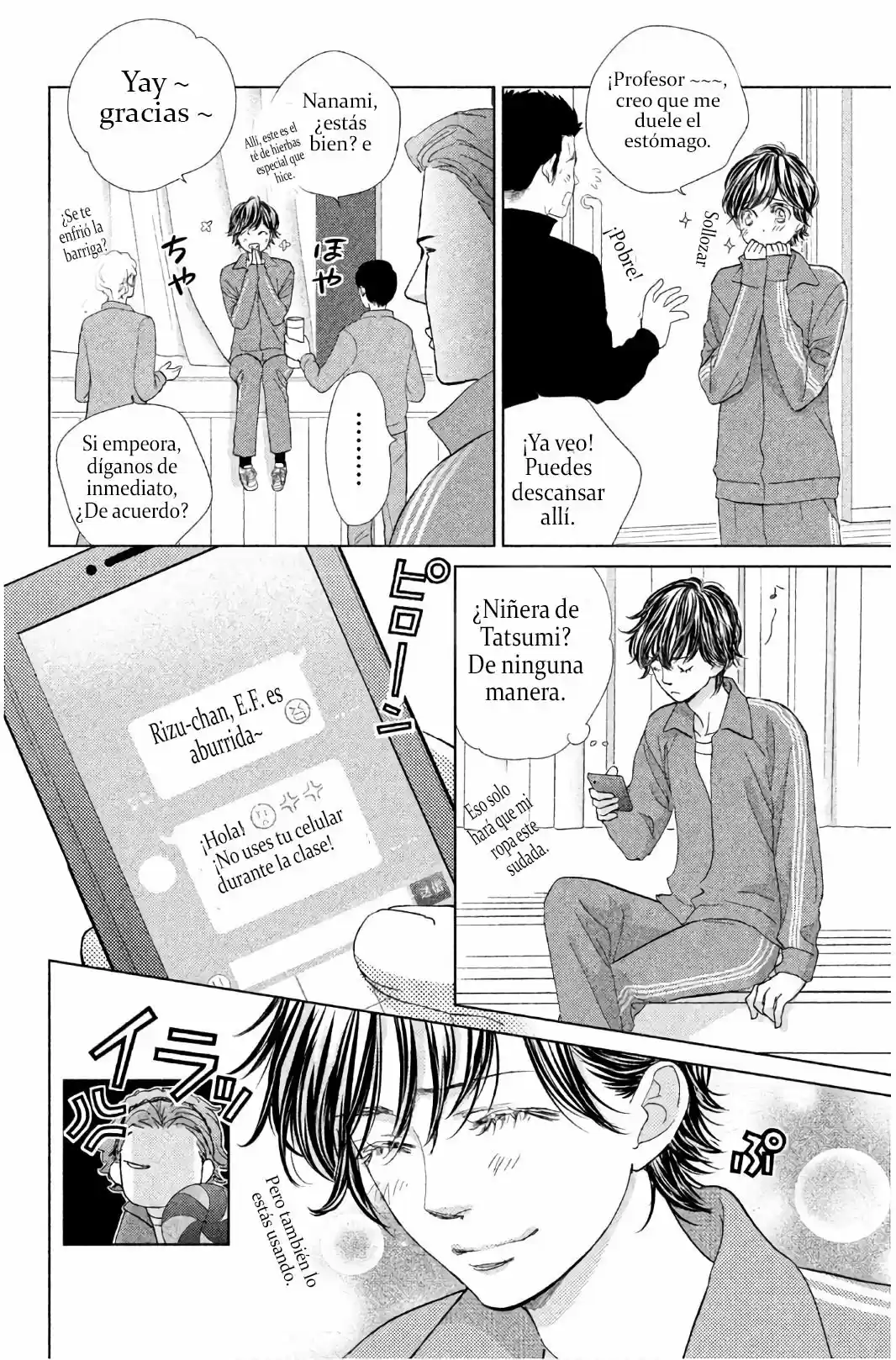 Ouji-sama Ni Wa Doku Ga Aru - Capítulo 26 - Página 25 - LectorTMOo